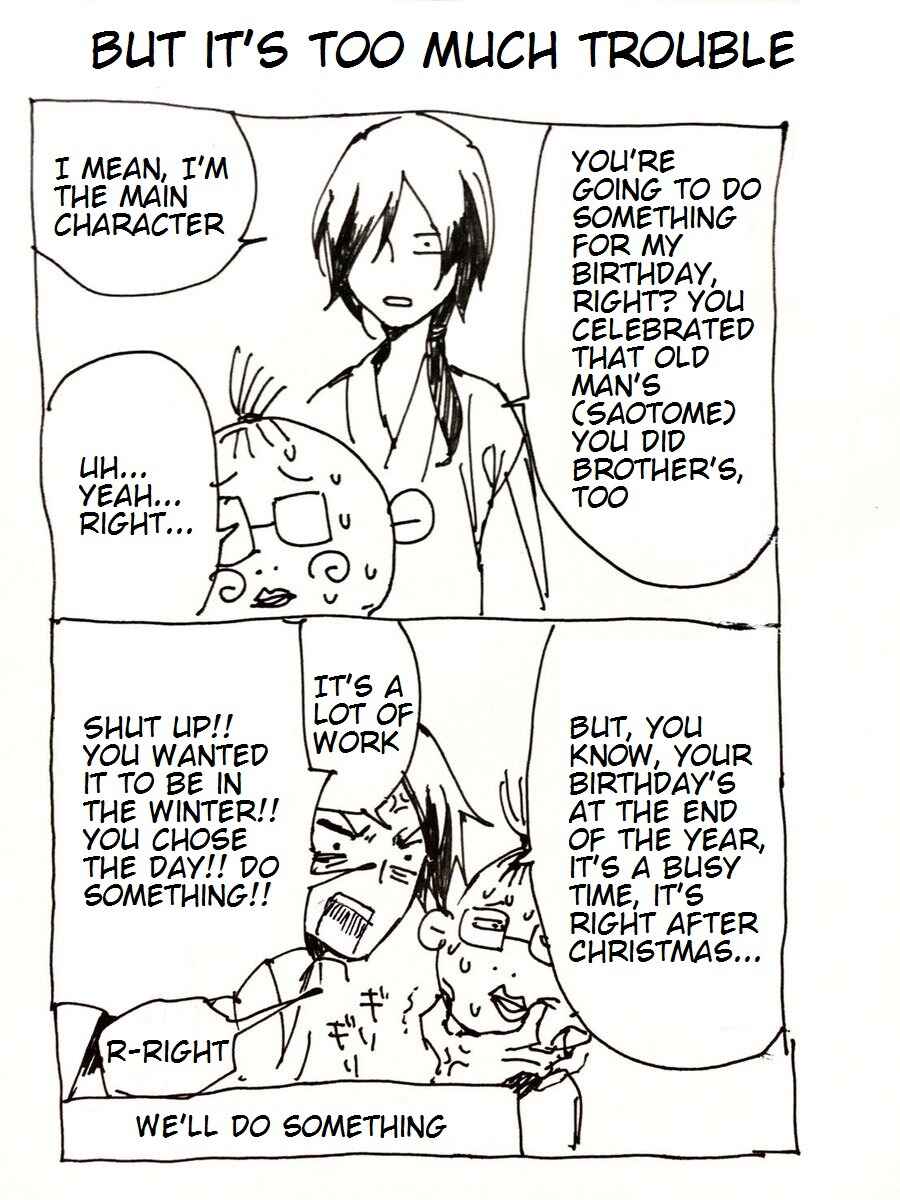 Chapter 0.5 - Page 1