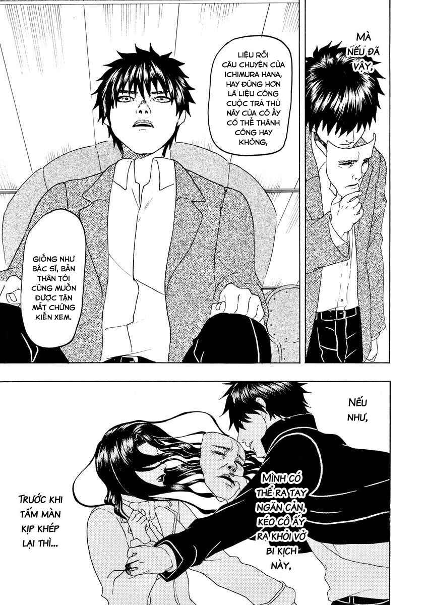 Chapter 48 - Page 14