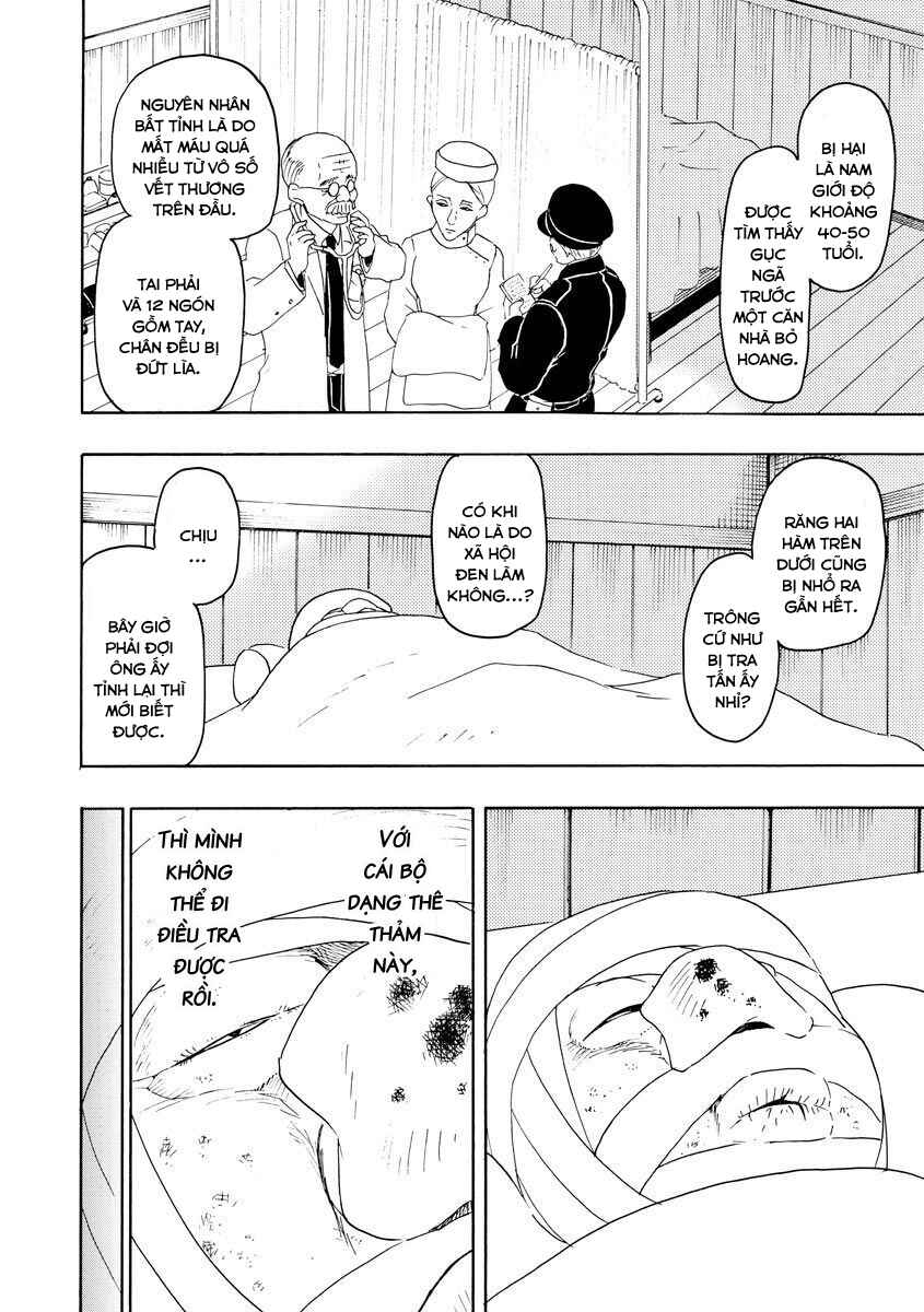 Chapter 48 - Page 17