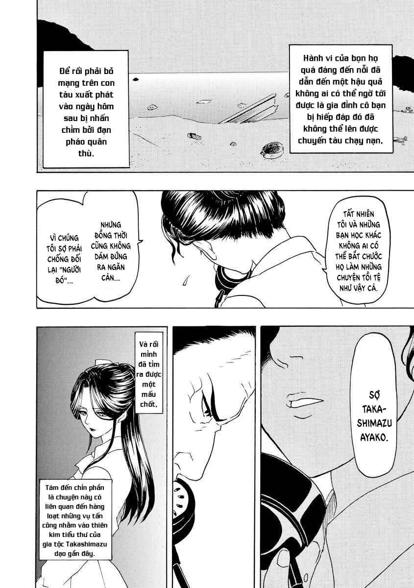 Chapter 48 - Page 19