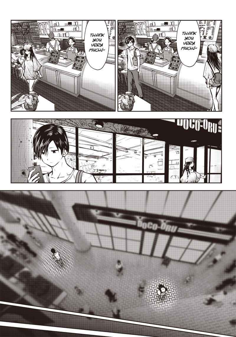 Chapter 2.1 - Page 5