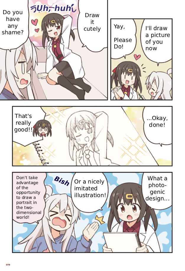 Chapter 100.9 - Page 3