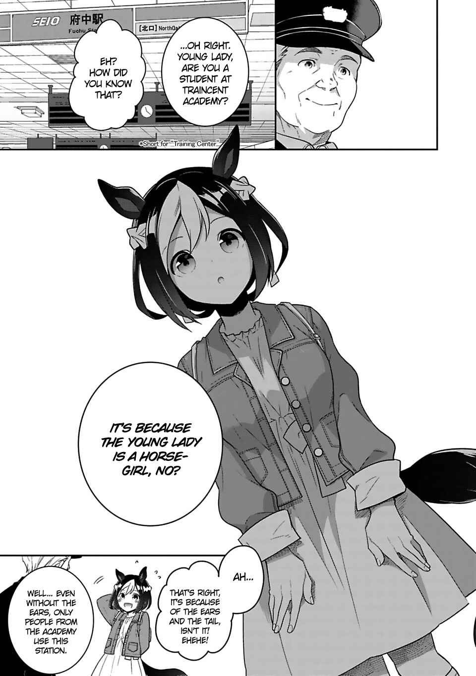 Chapter 1 - Page 12