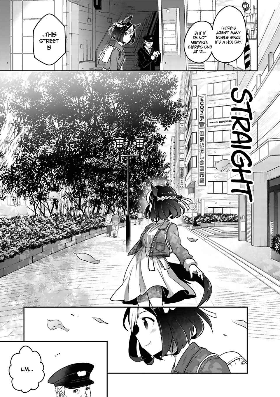 Chapter 1 - Page 14