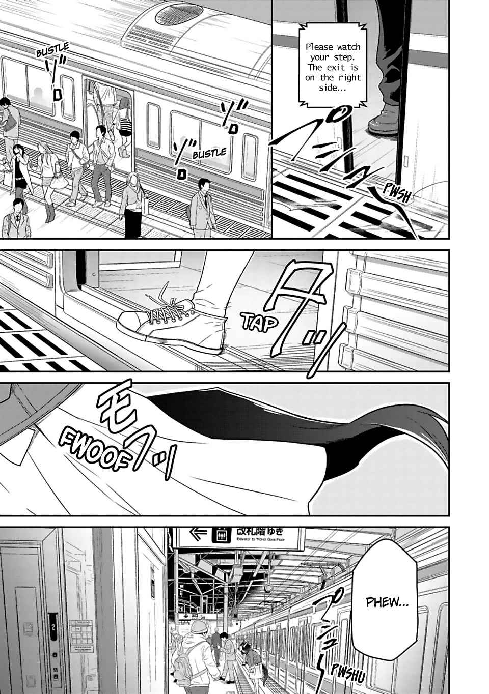Chapter 1 - Page 6