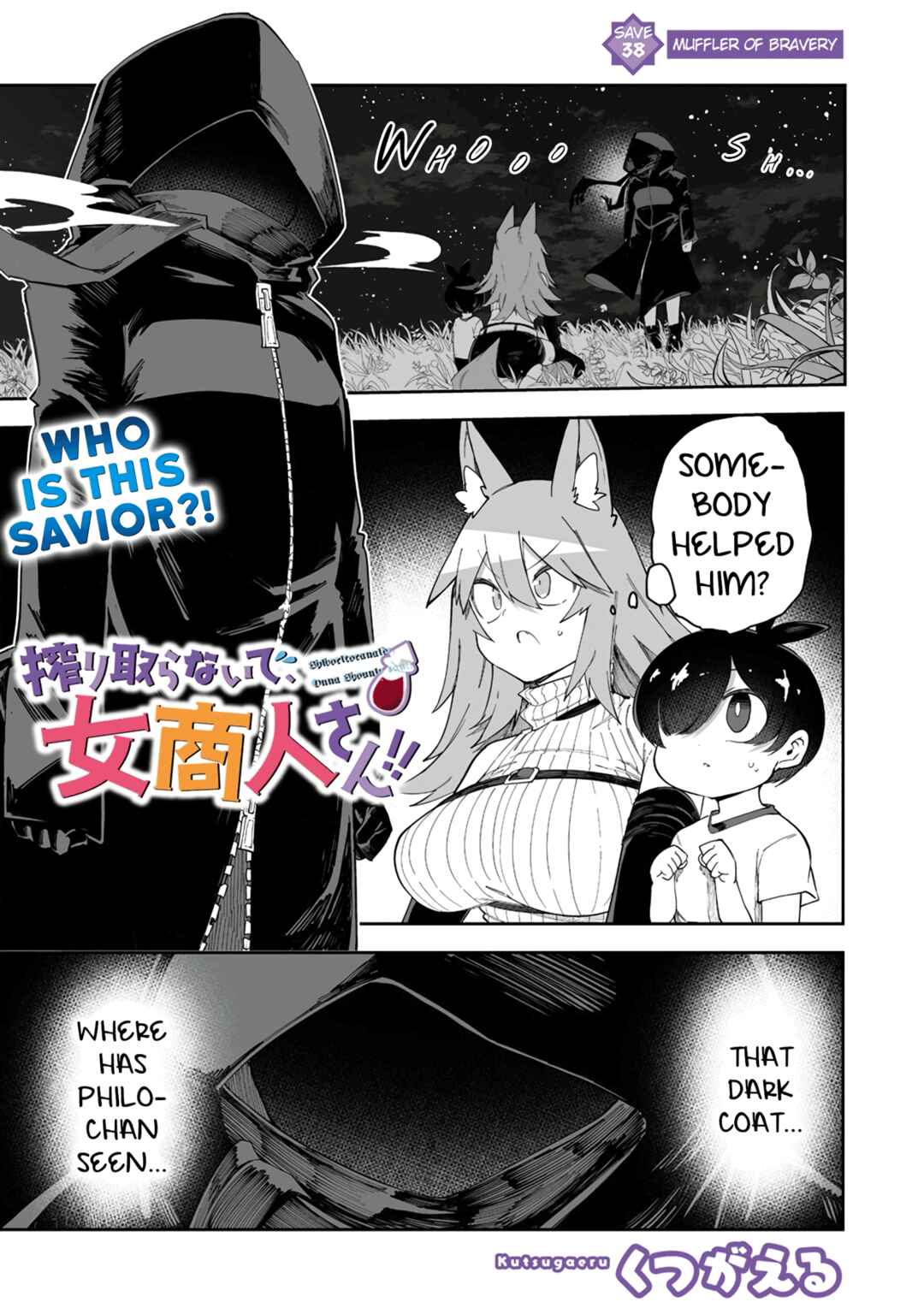 Chapter 38.1 - Page 1