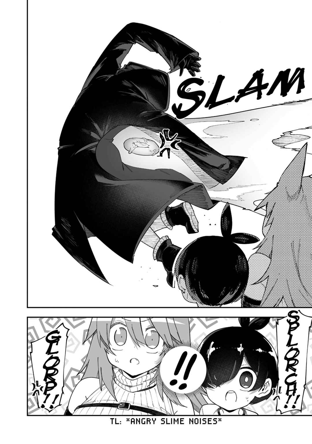 Chapter 38.1 - Page 2