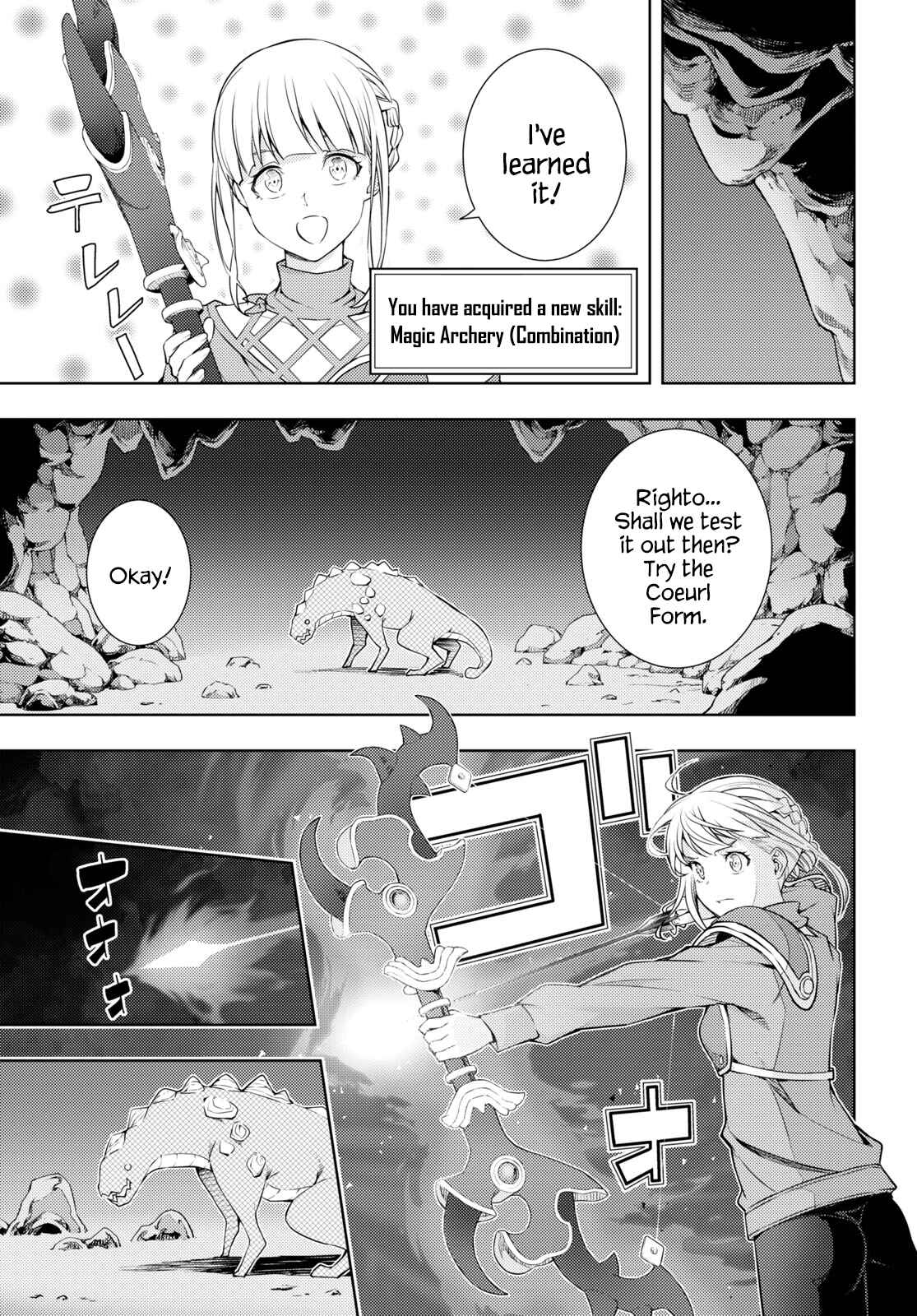 Chapter 17 - Page 7