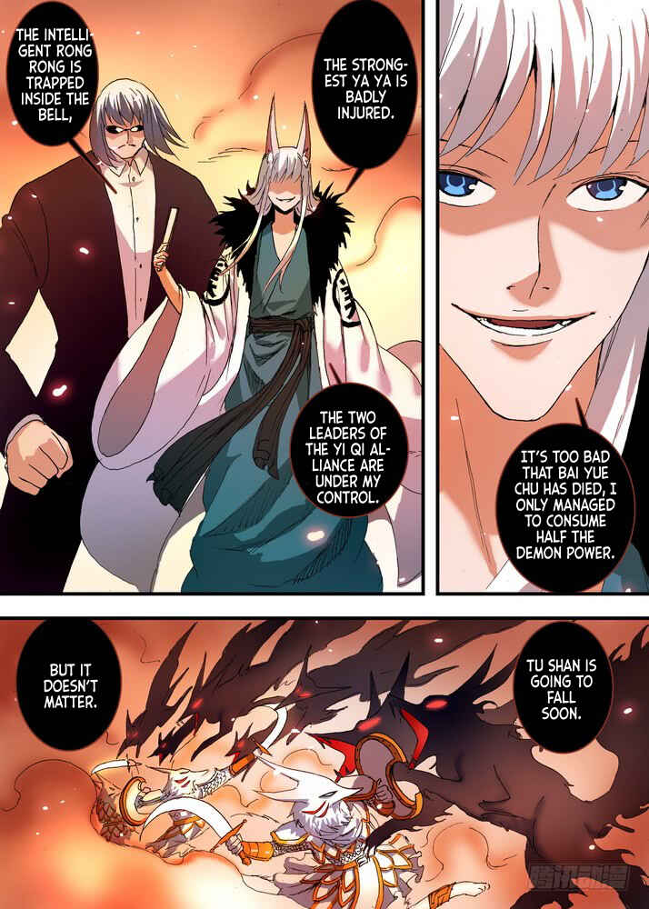 Chapter 55.2 - Page 6