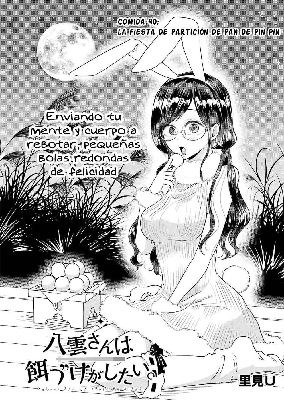 Chapter 40 - Page 2