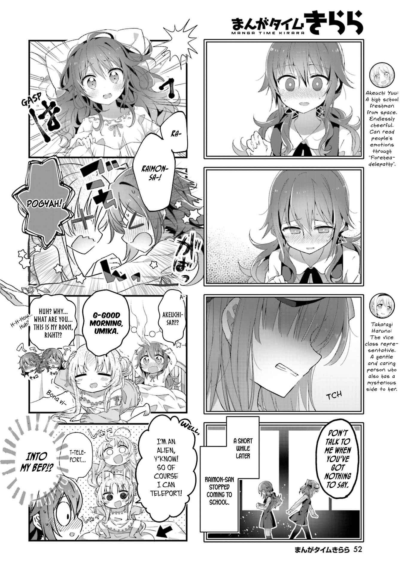 Chapter 7 - Page 4