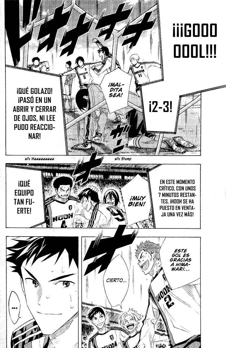 Chapter 247 - Page 12
