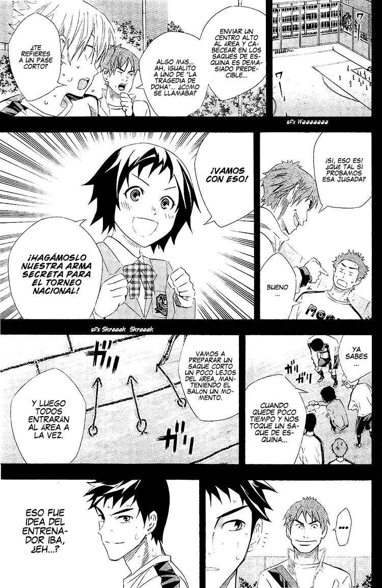 Chapter 247 - Page 13