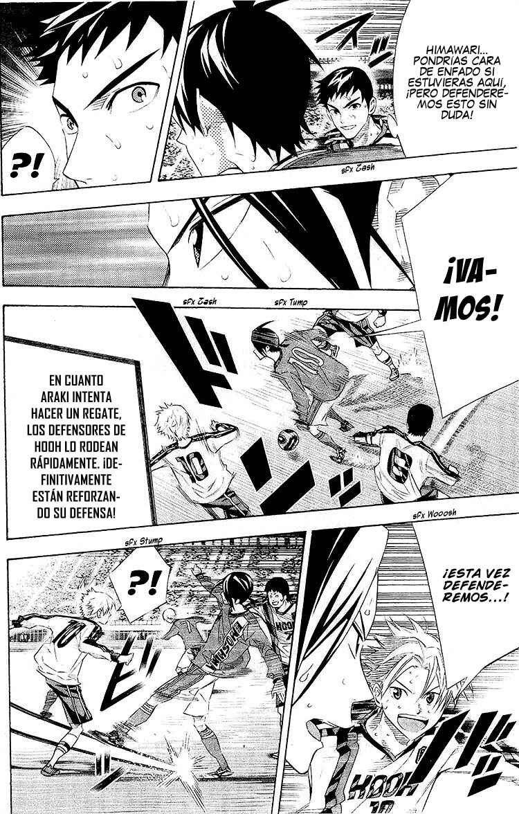 Chapter 247 - Page 16
