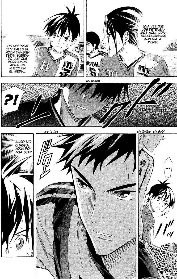 Chapter 247 - Page 5