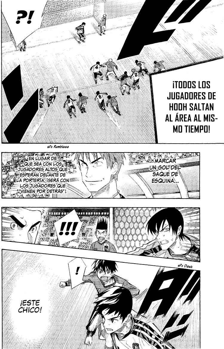 Chapter 247 - Page 7