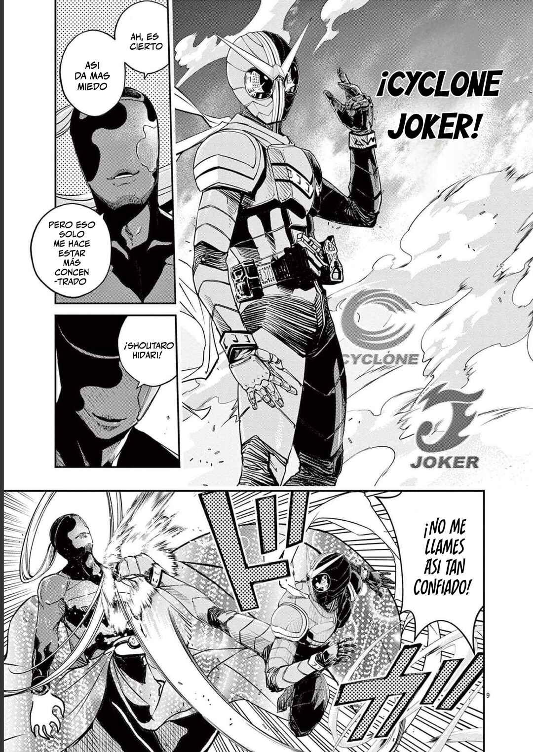 Chapter 125 - Page 10