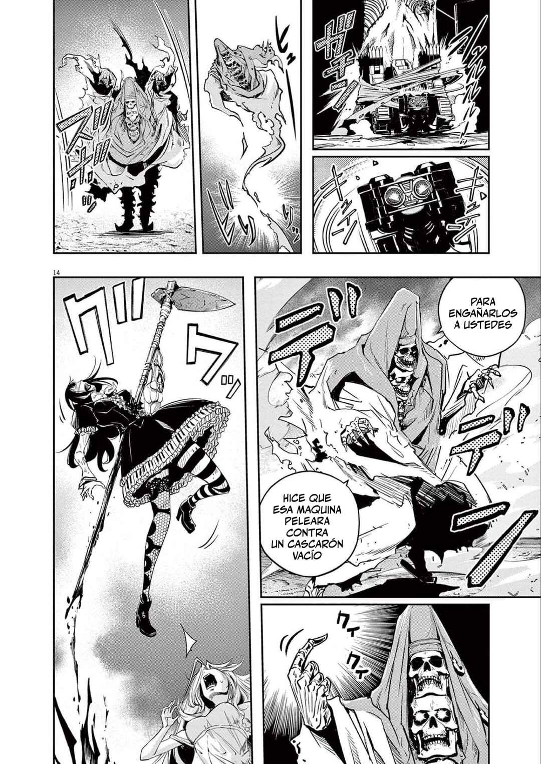 Chapter 125 - Page 15