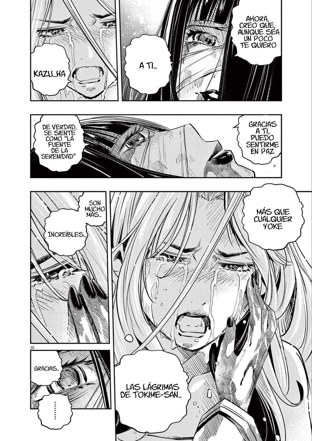 Chapter 125 - Page 21
