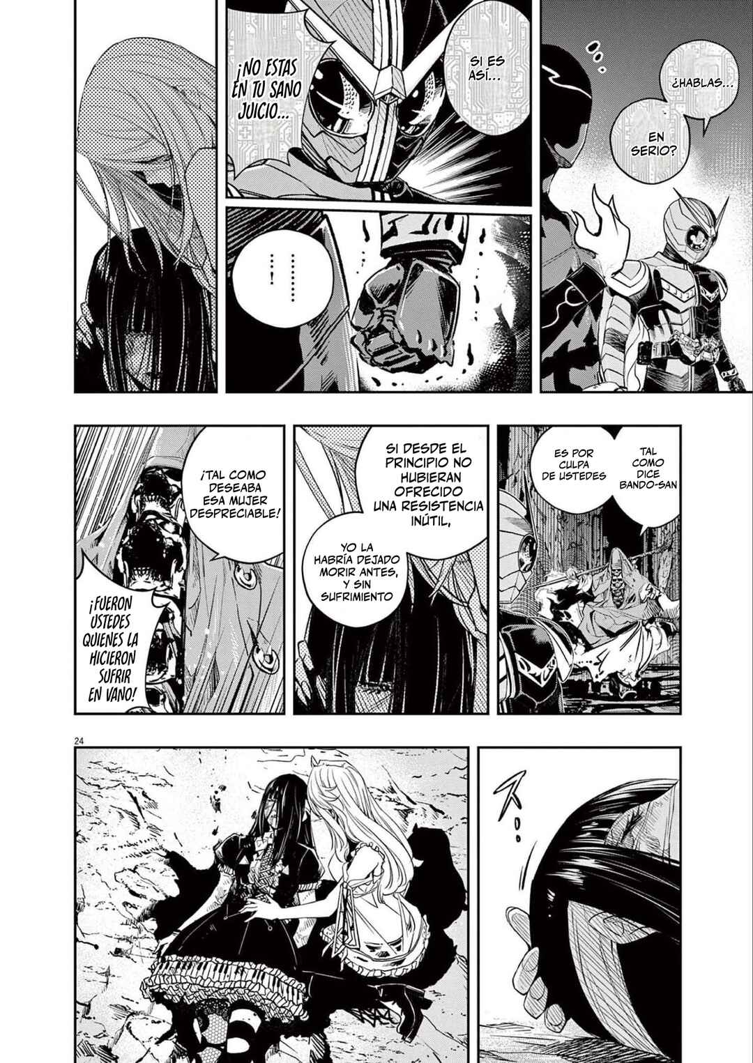 Chapter 125 - Page 25