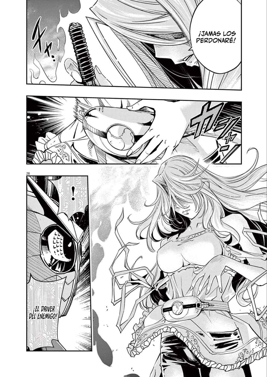 Chapter 125 - Page 29
