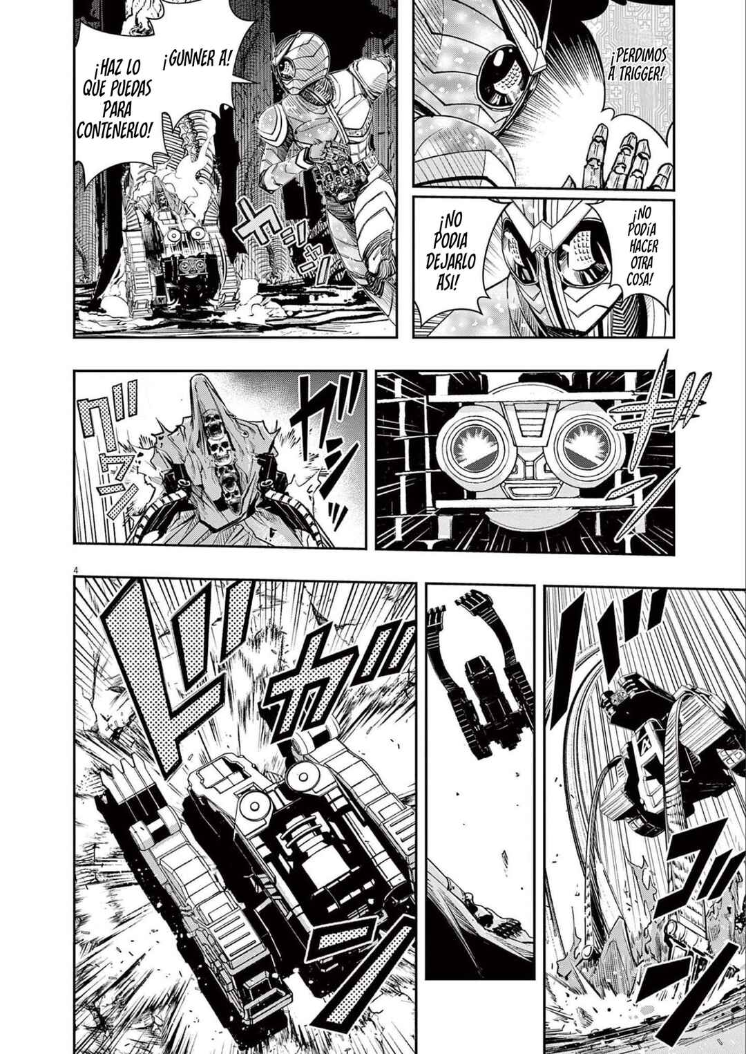 Chapter 125 - Page 5