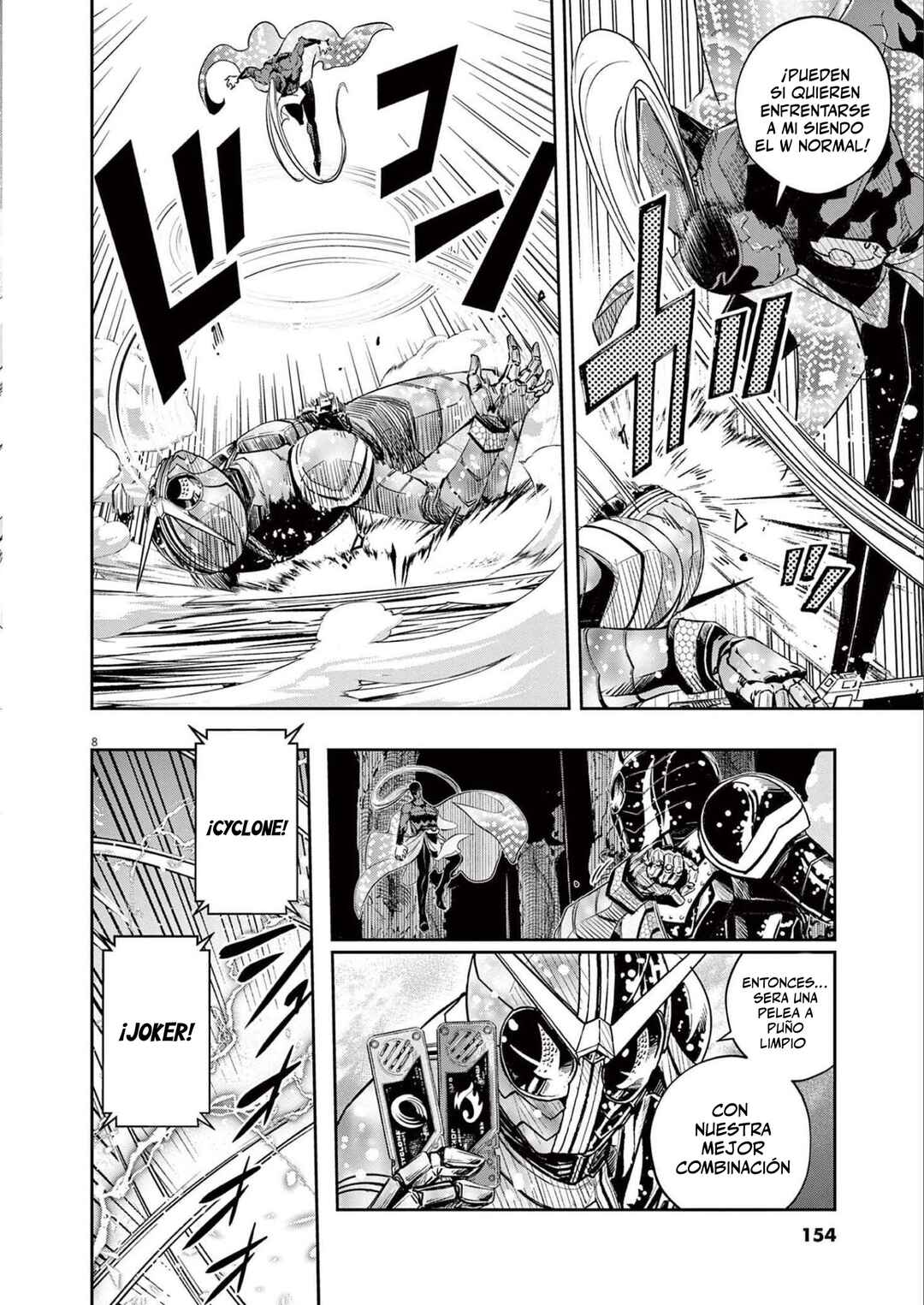 Chapter 125 - Page 9