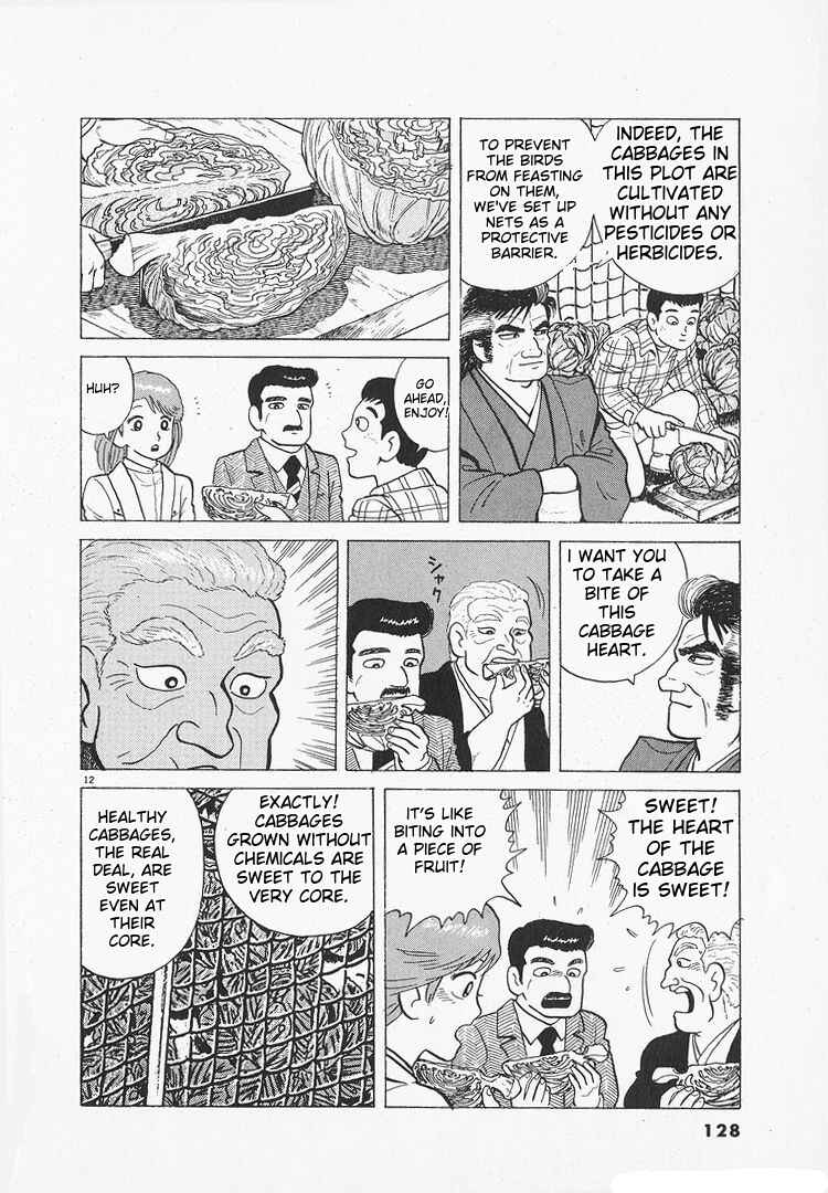 Chapter 146 - Page 12