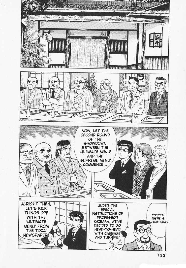 Chapter 146 - Page 16
