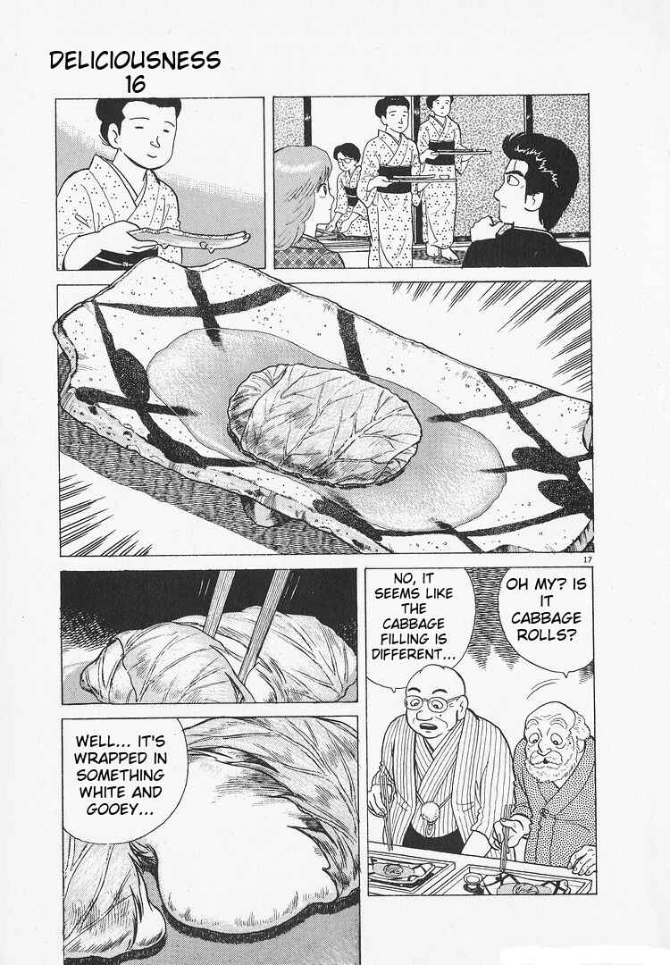 Chapter 146 - Page 17