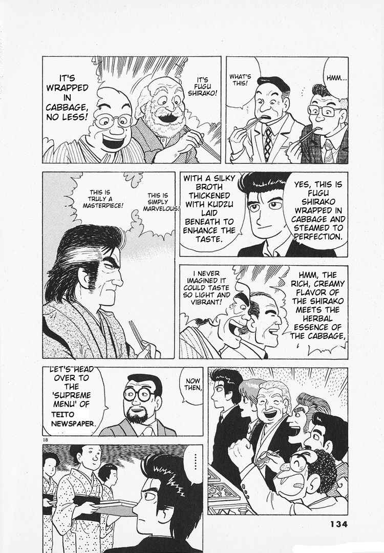 Chapter 146 - Page 18