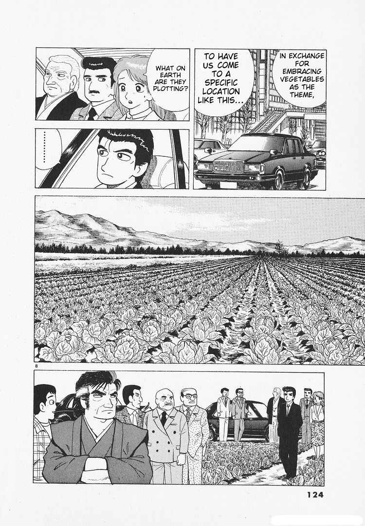 Chapter 146 - Page 8