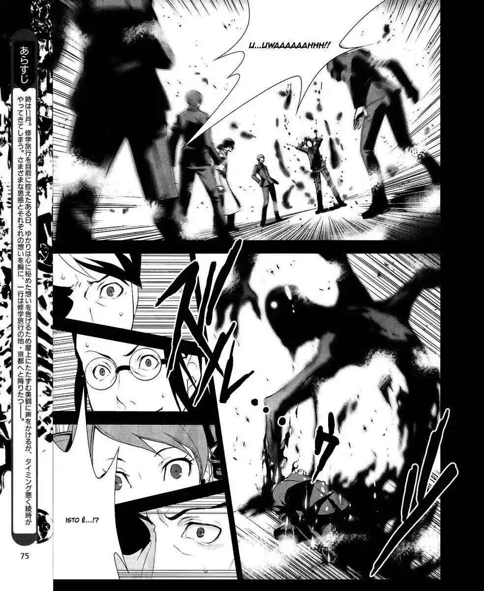 Chapter 14 - Page 3