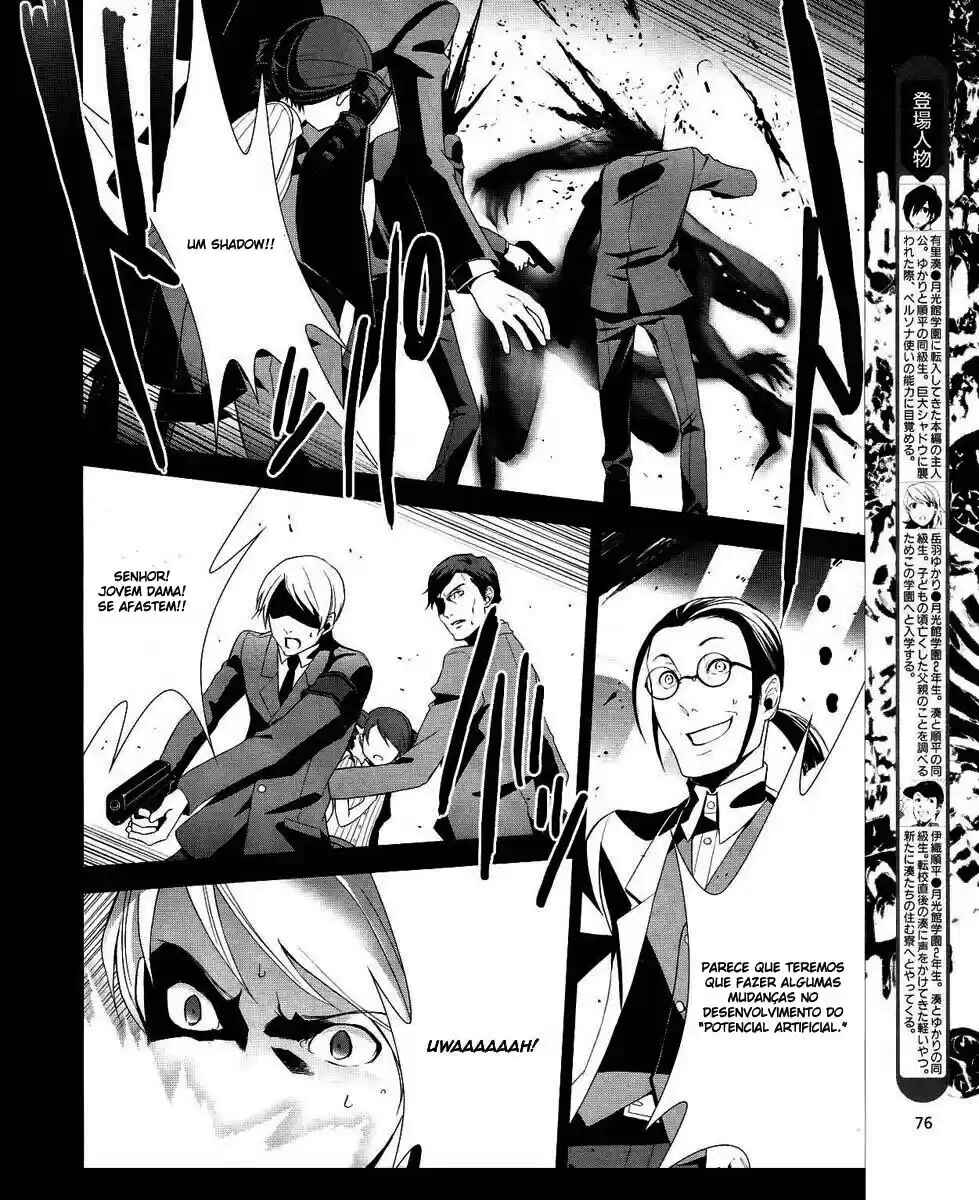 Chapter 14 - Page 4
