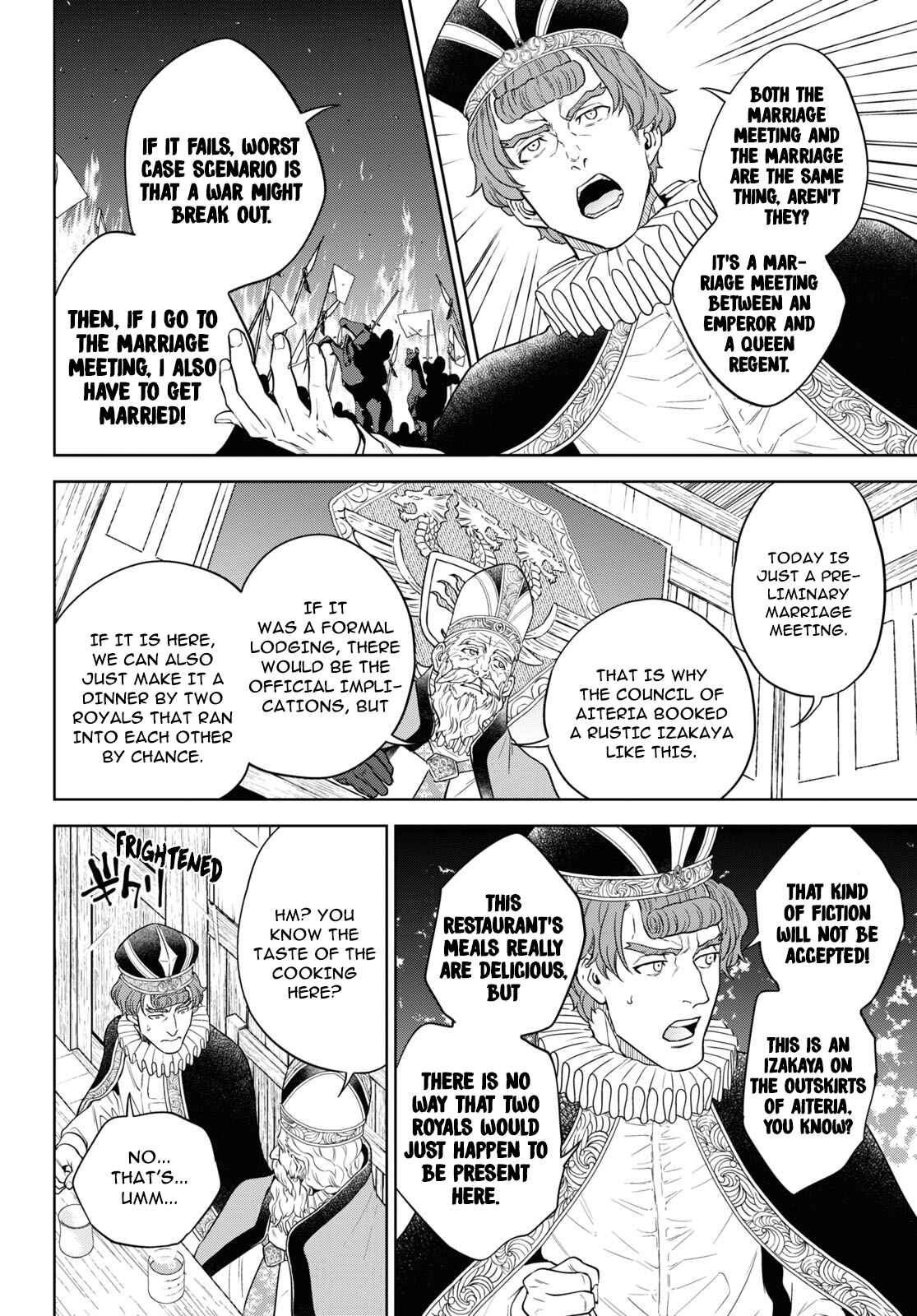 Chapter 65 - Page 16