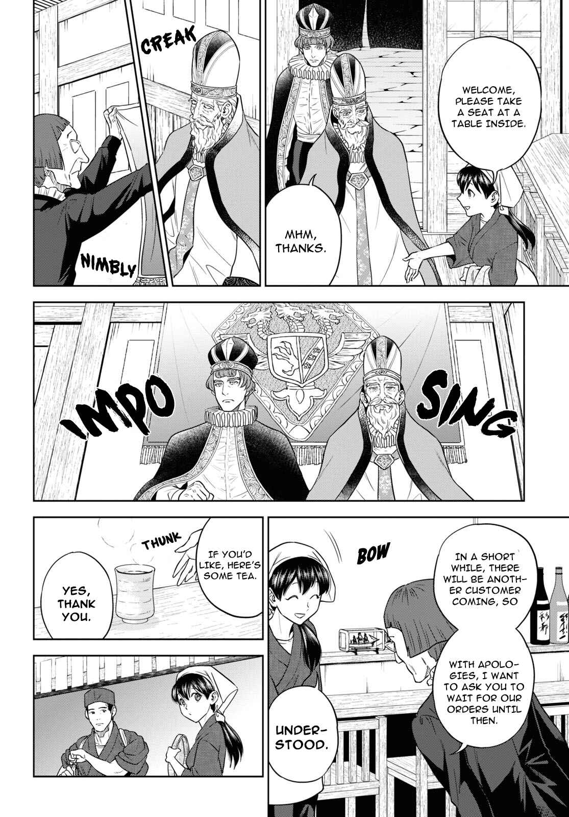 Chapter 65 - Page 8