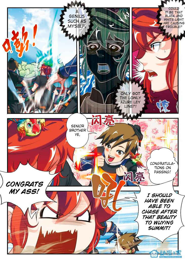Chapter 17 - Page 3