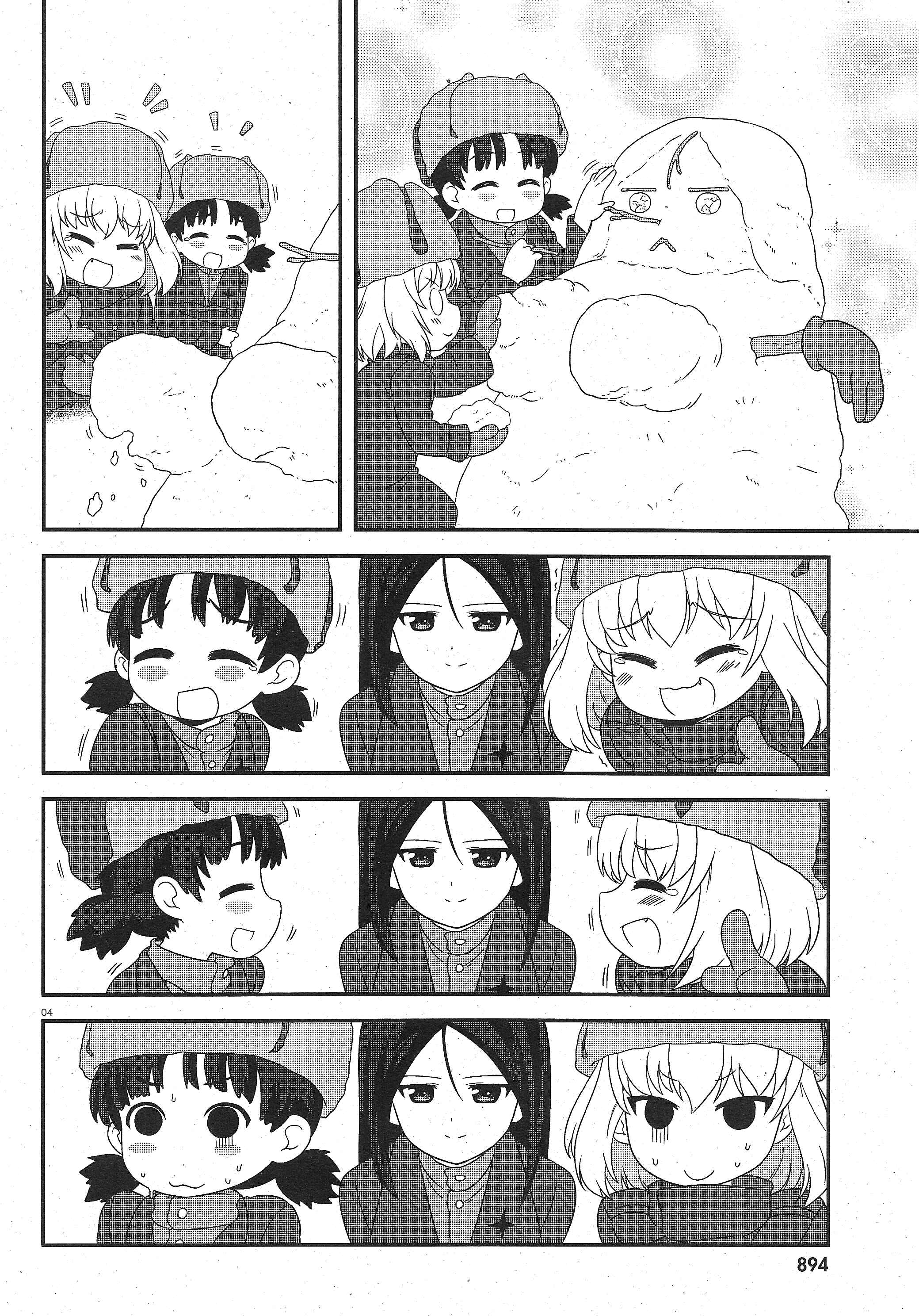 Chapter 23 - Page 4