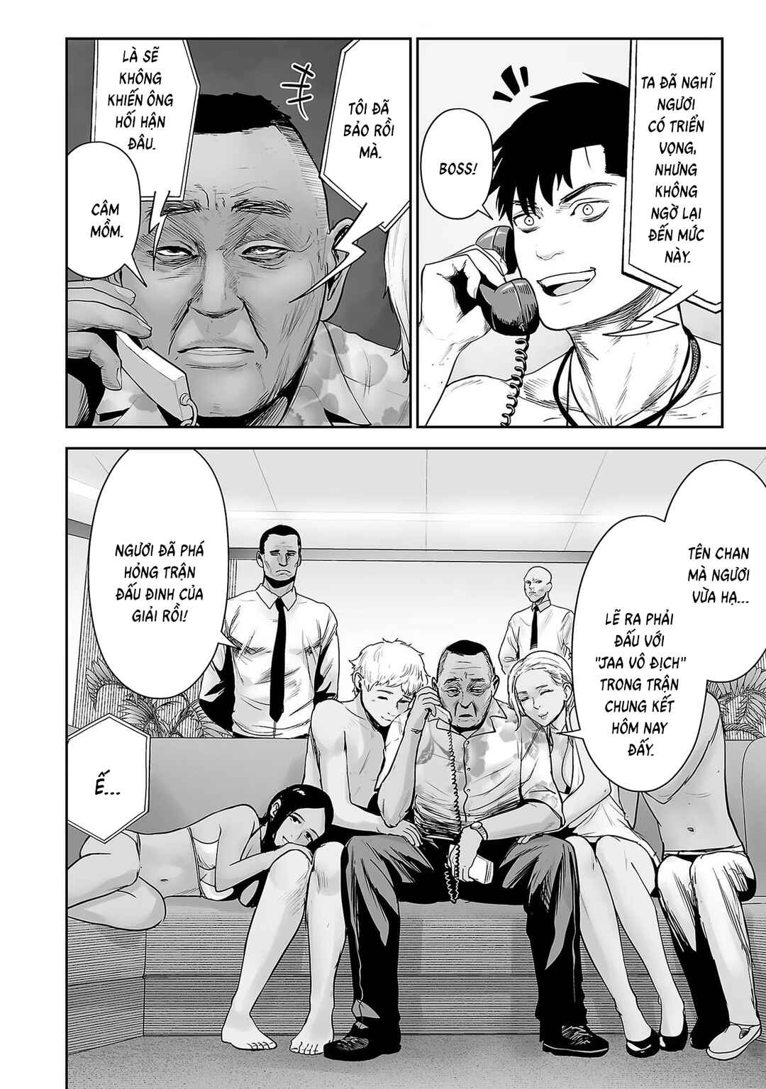Chapter 95 - Page 2