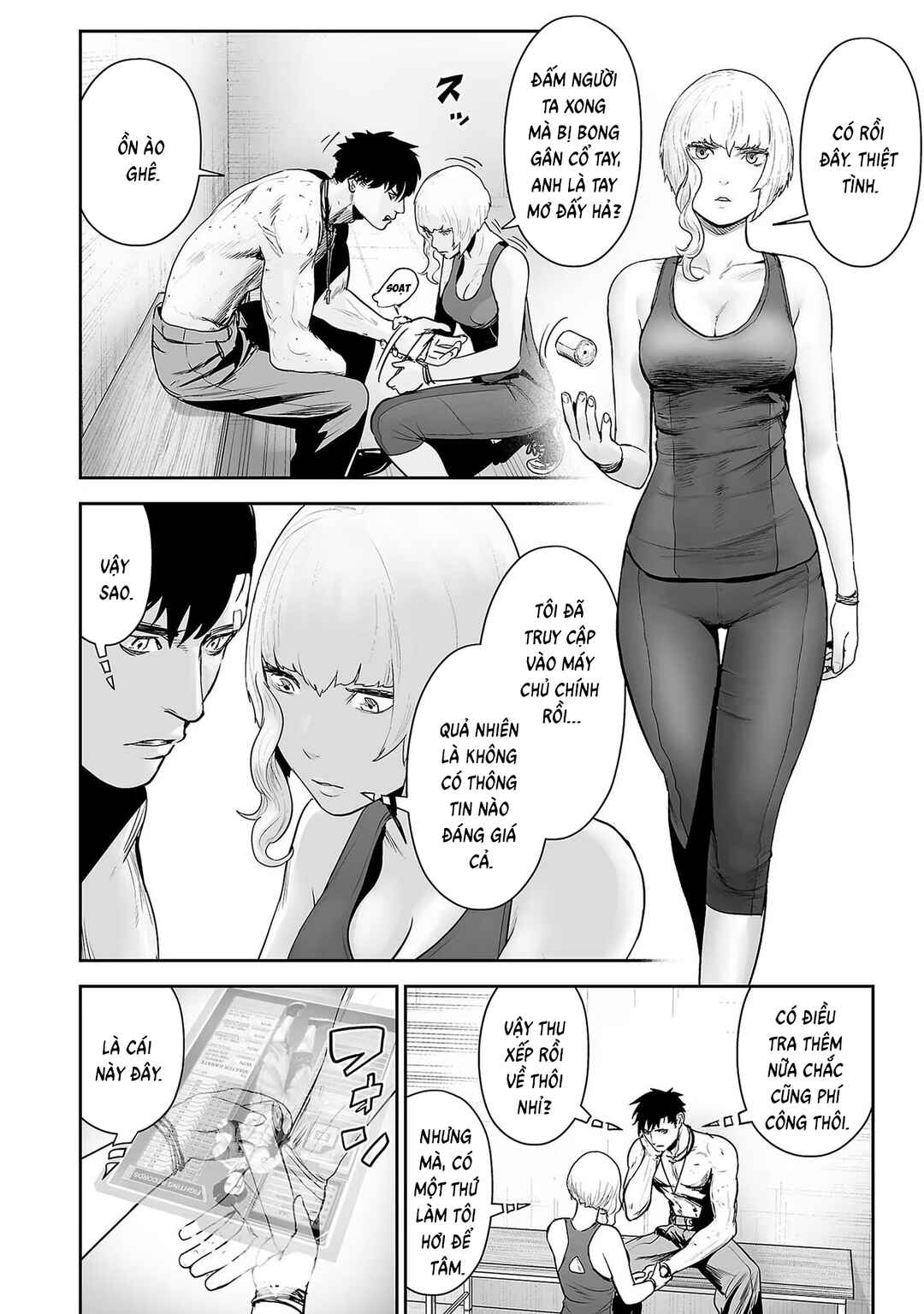 Chapter 95 - Page 4