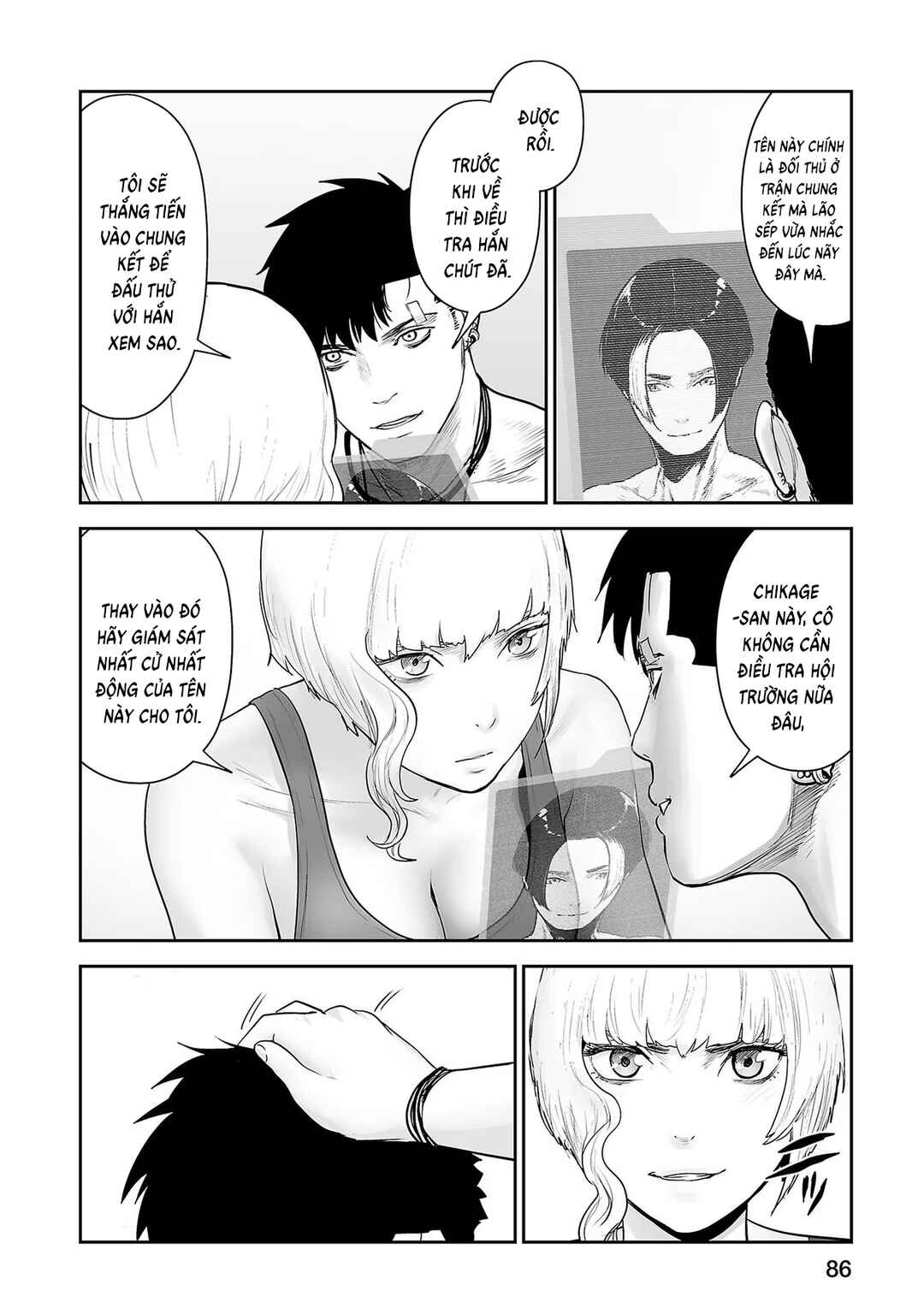 Chapter 95 - Page 6