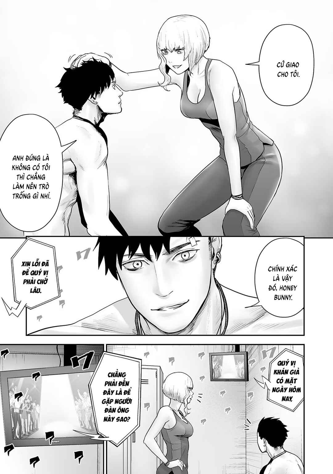 Chapter 95 - Page 7