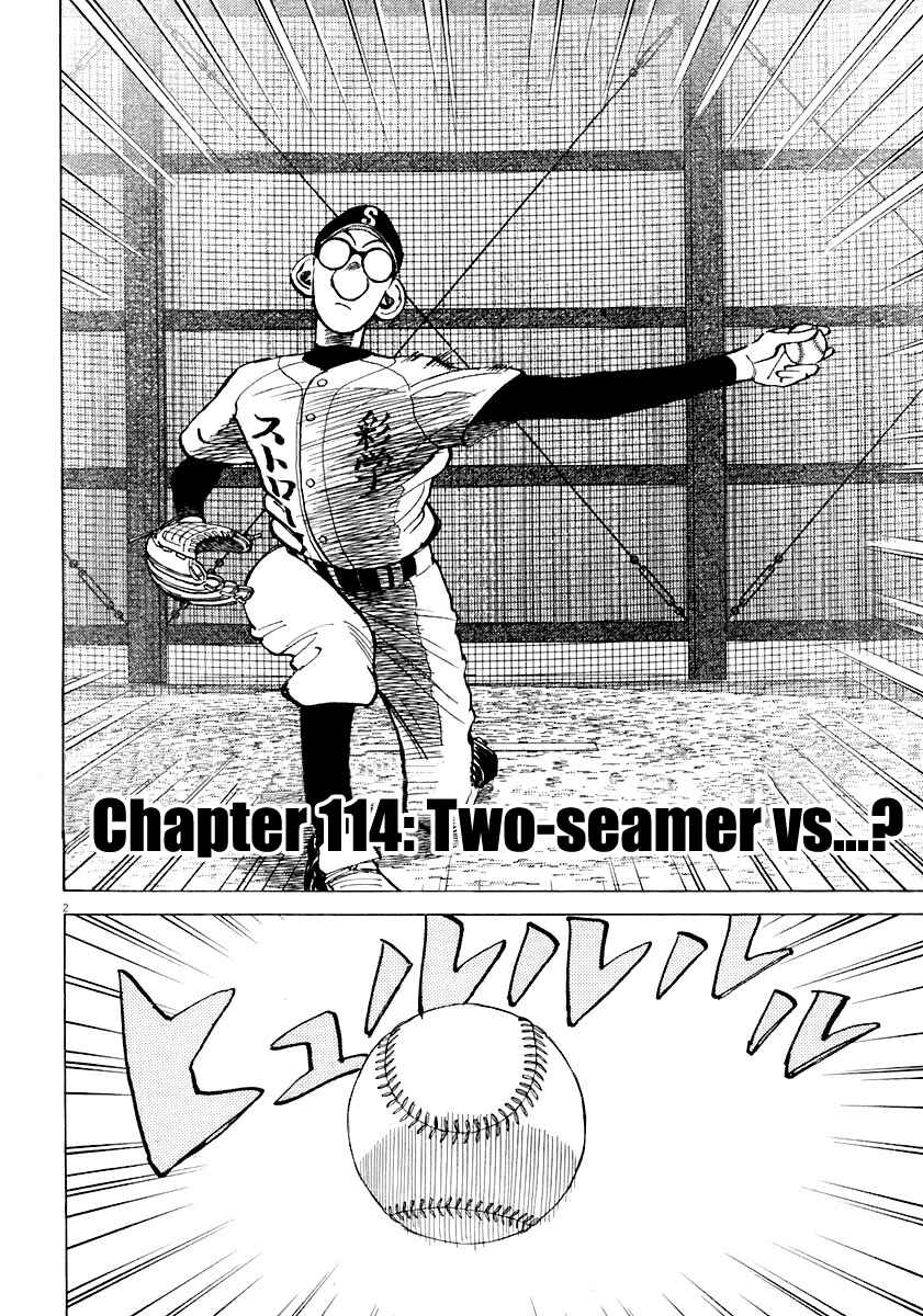 Chapter 114 - Page 2