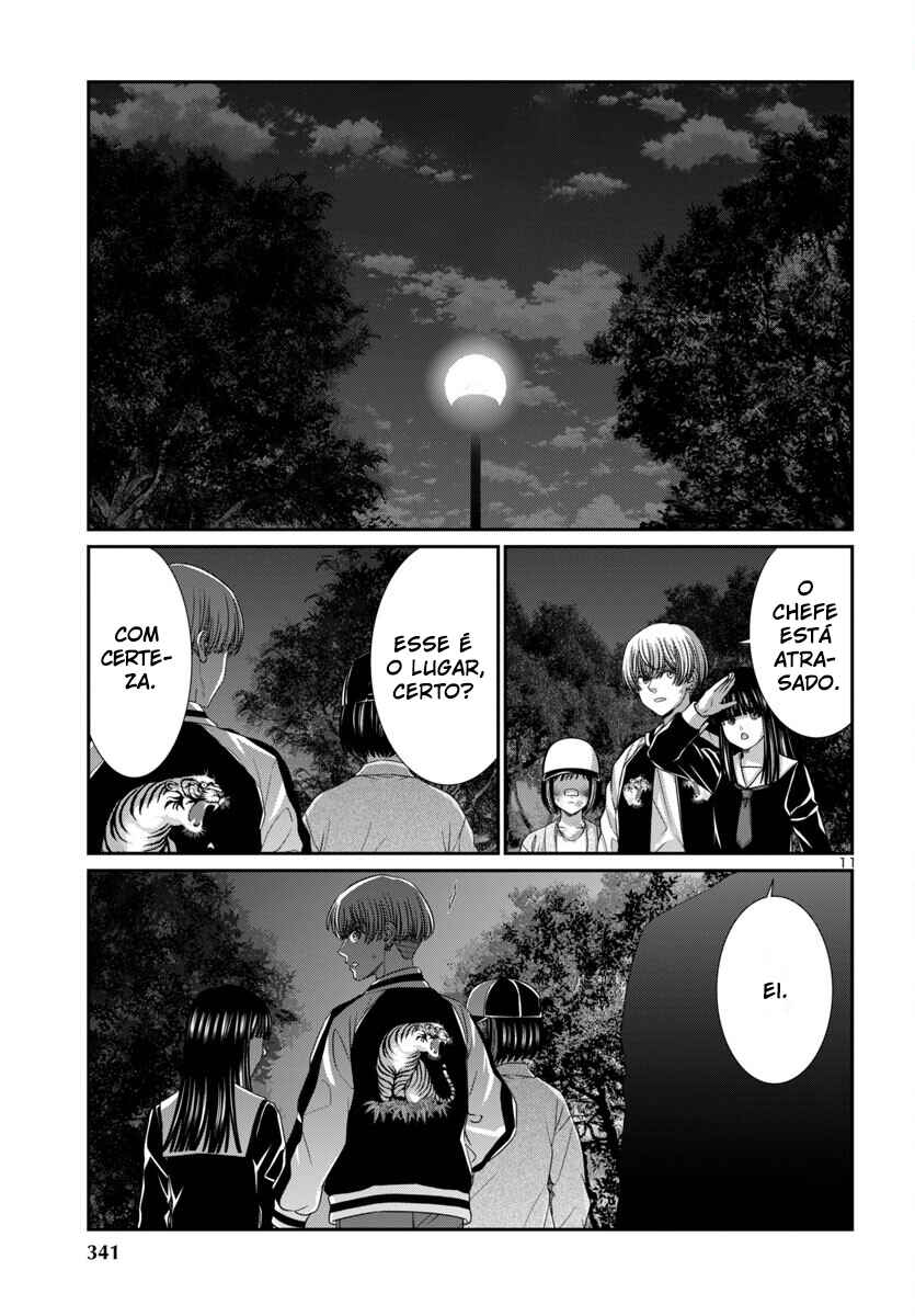 Chapter 103 - Page 13