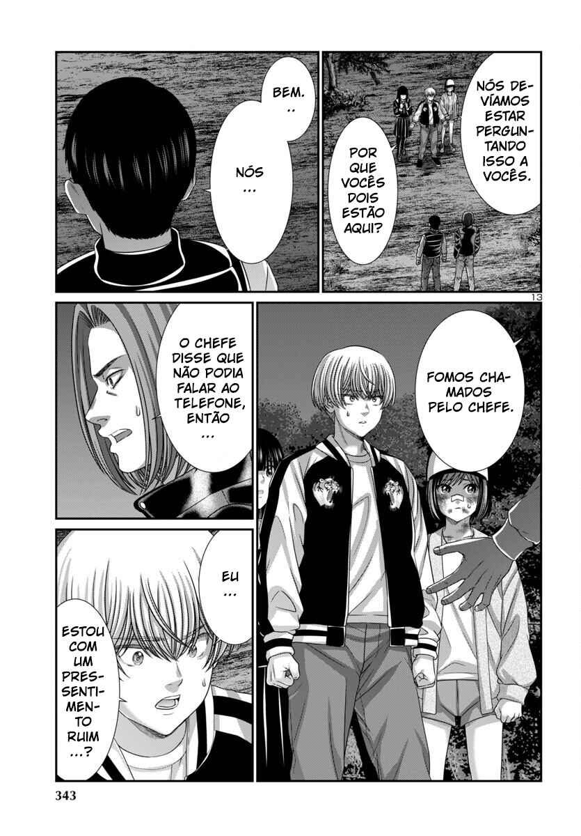 Chapter 103 - Page 15