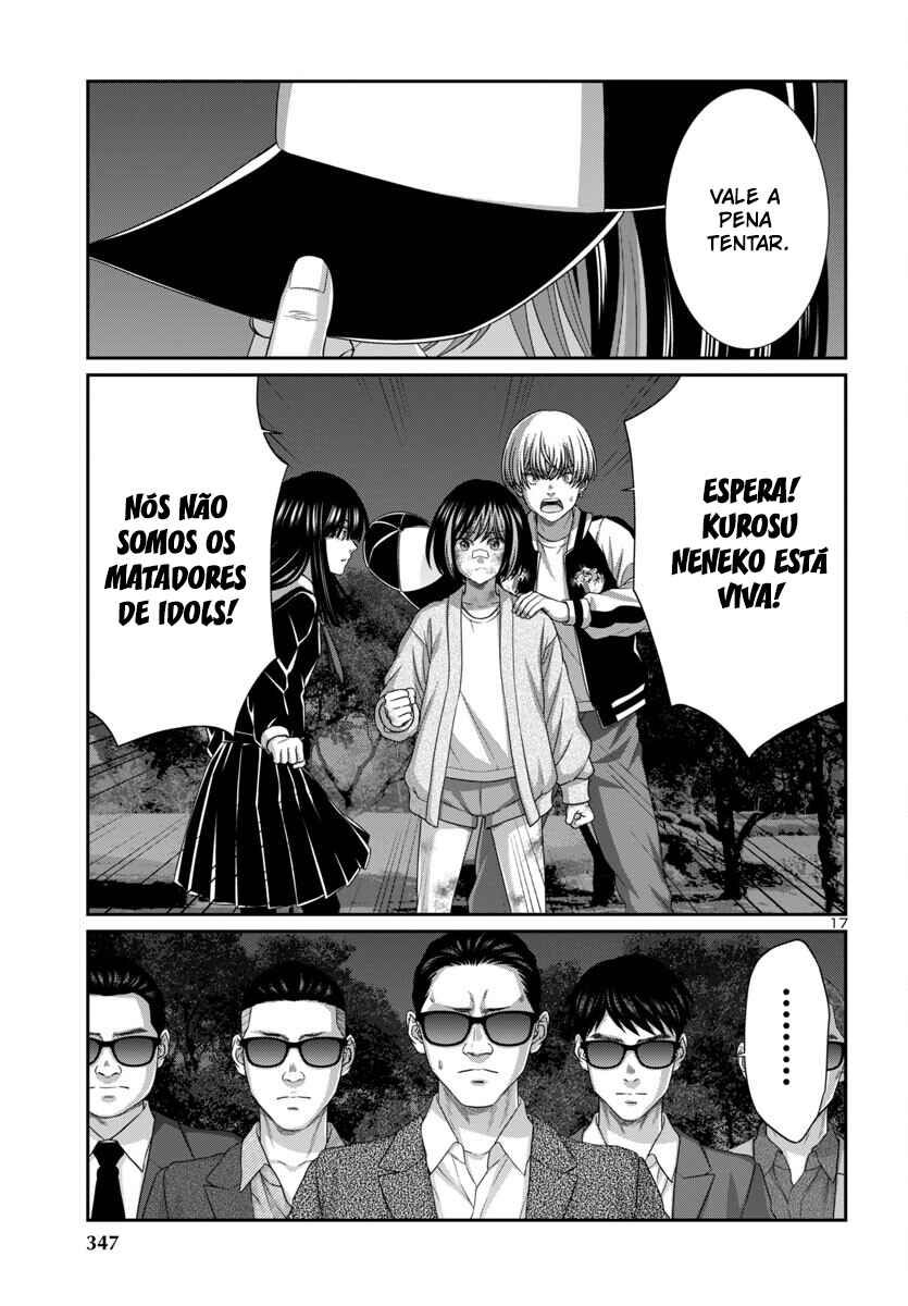 Chapter 103 - Page 19