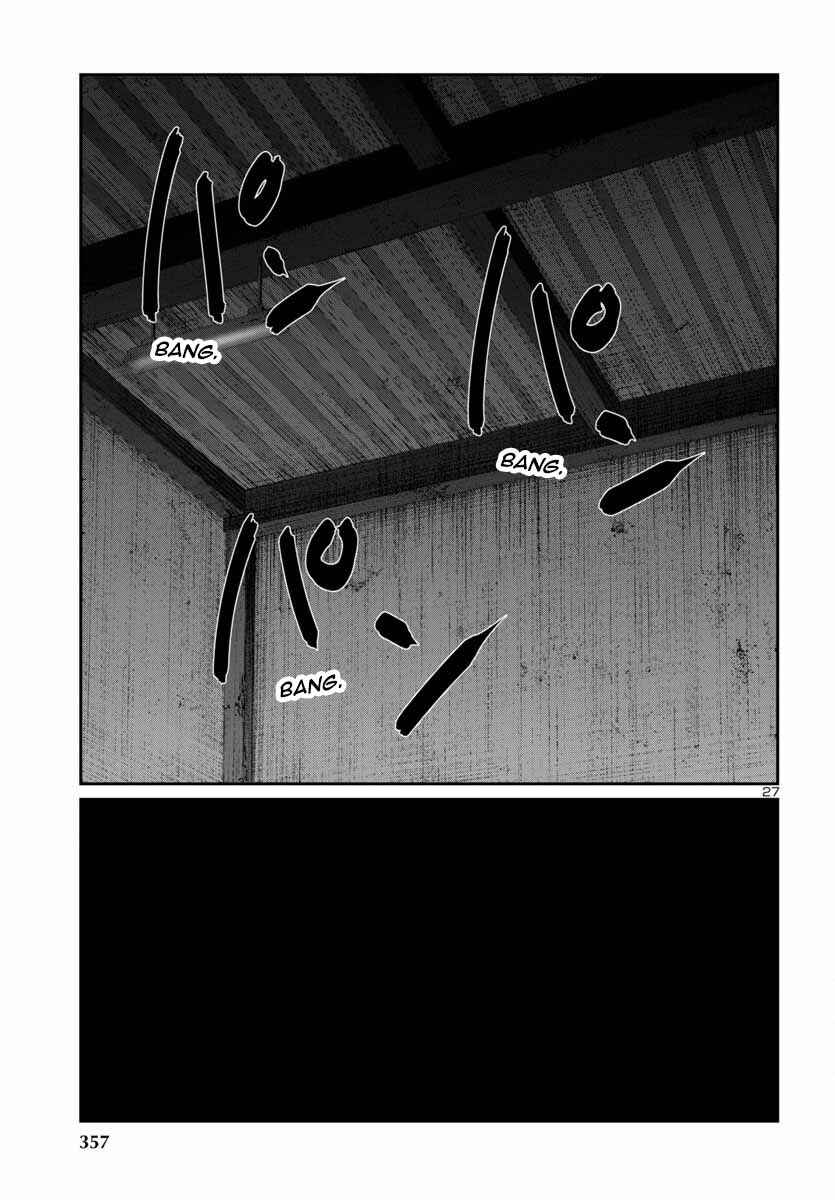 Chapter 103 - Page 29