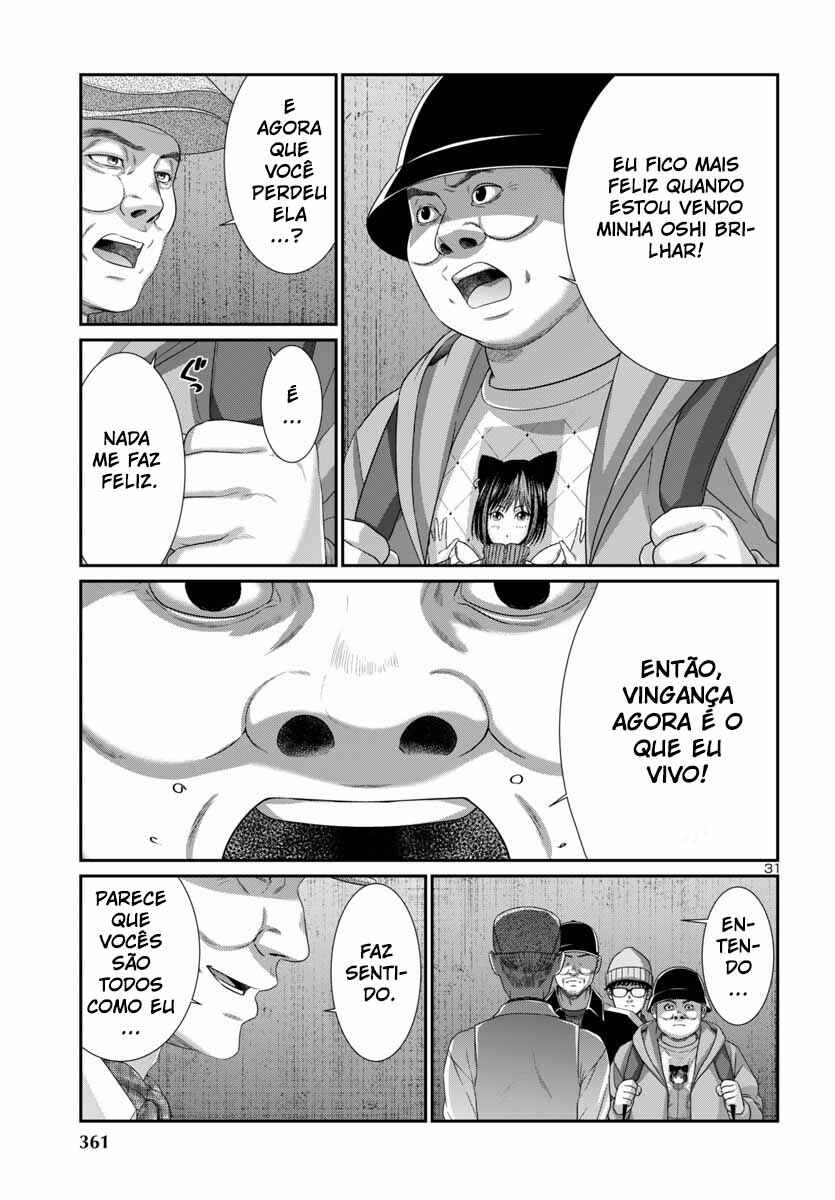 Chapter 103 - Page 33