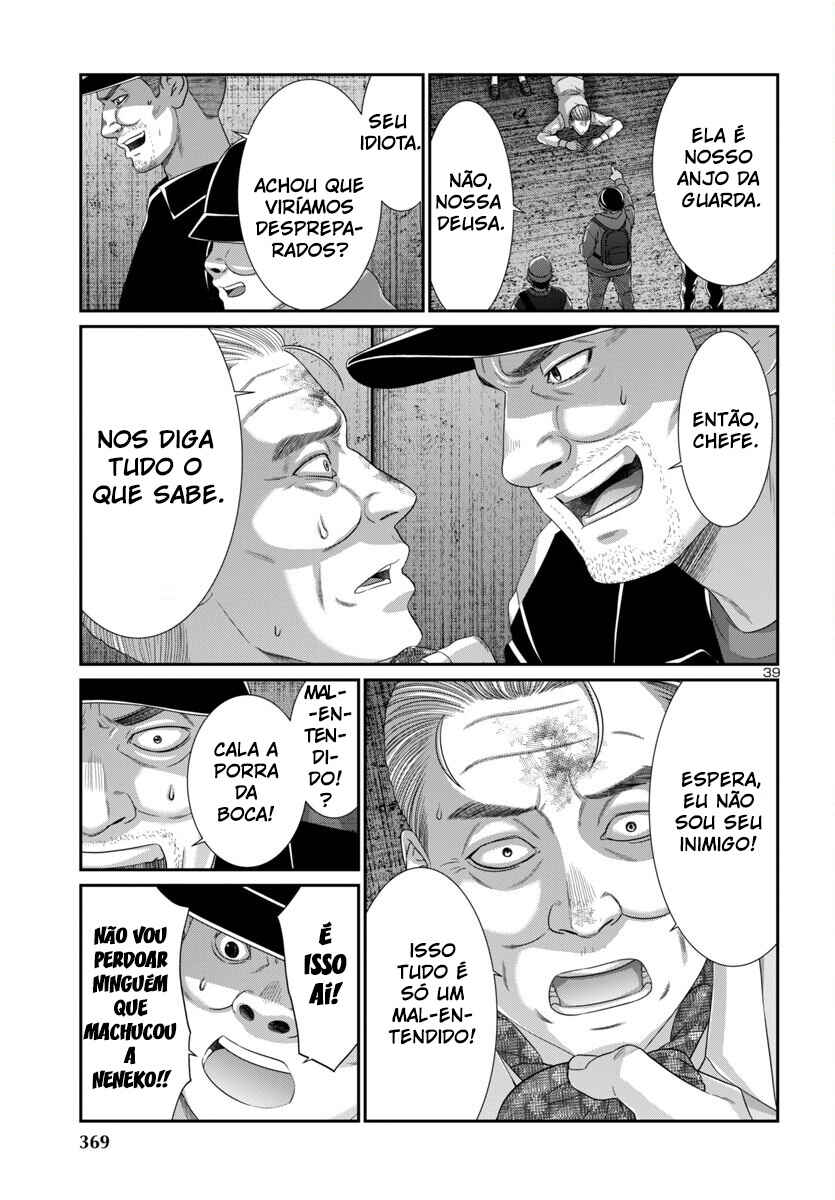 Chapter 103 - Page 40