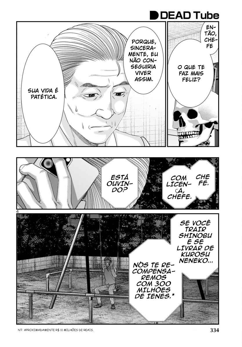 Chapter 103 - Page 6